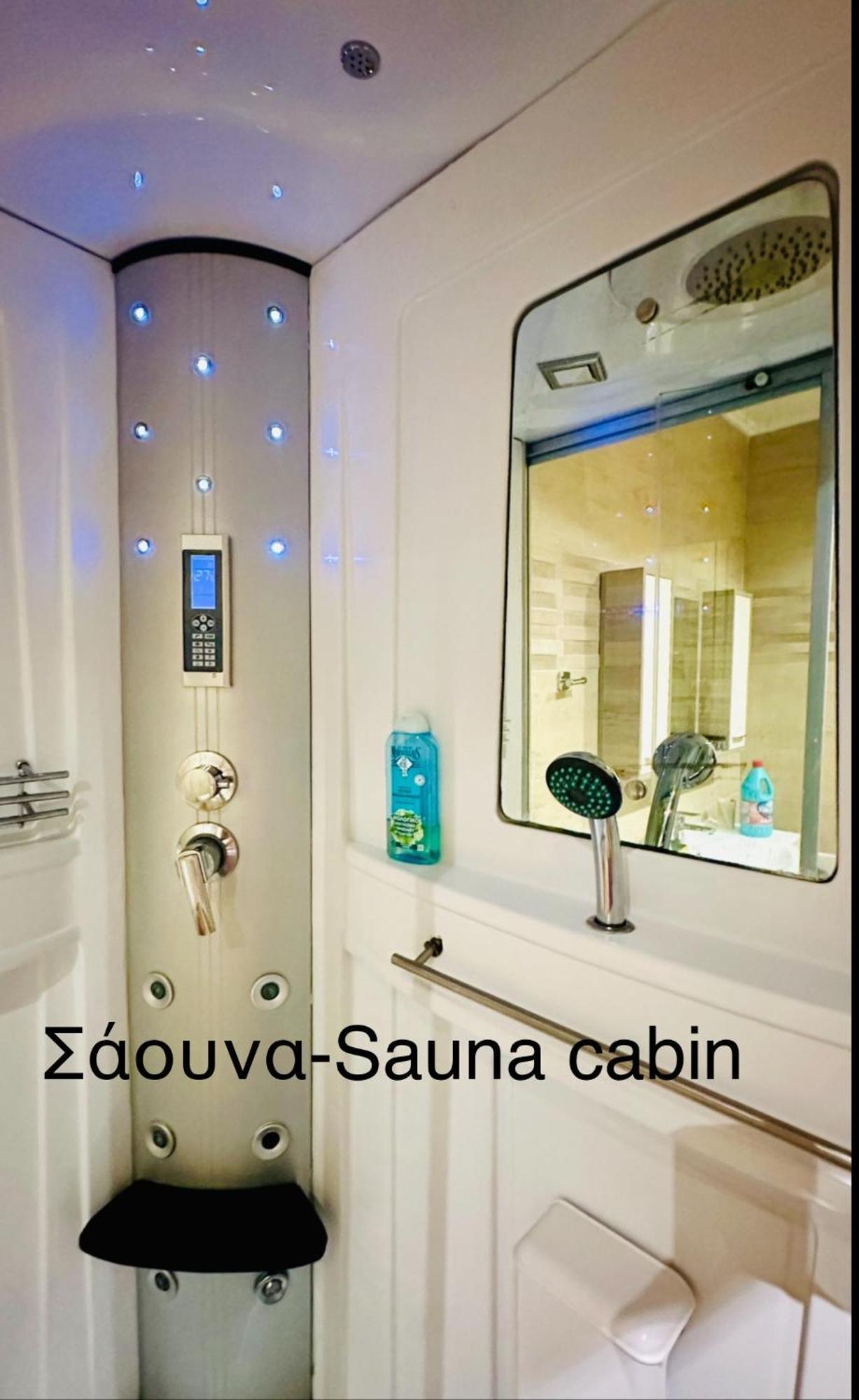 Luxury With Sauna And Free Parking Near Acropolis Atény Exteriér fotografie